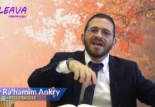 Bien se préparer à Roch Hachana