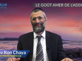 Le goût amer de l’addiction !