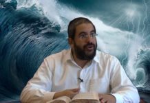 Le cantique de la mer rouge – Parachat BECHALA’H :