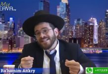 Bouges-toi, Bats-toi !