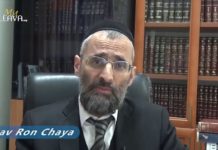 Aimer et respecter Hachem et rester Non-Juif !