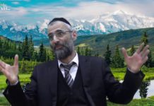Aimer Hachem et sa Torah !