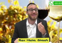 Pourim : Se coller (et pas s’alcooler ?) à Hachem