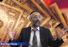 Argent, Désir et … Pouvoir !