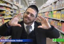 Arnaque et protection du consommateur