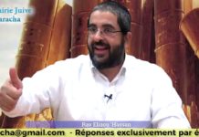 Attention au respect de l’autre ! Parachat MICHPATIM