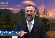 Attention à ne pas faire attention !