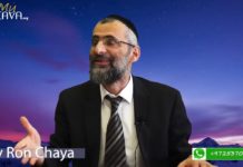 Car sept fois le juste tombe !