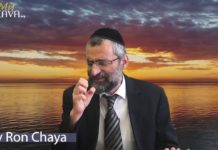 Car ainsi D.ieu l’a voulu !