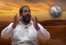 Avraham découvre son Créateur : Et Moi ?