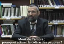 Mont du Temple : Pourquoi attiser la colère des peuples ?