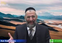 Comment faire plaisir à Hachem ?