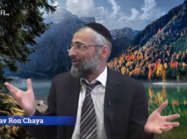 Attention à nos enfants ..!