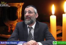 Un litige peu commun