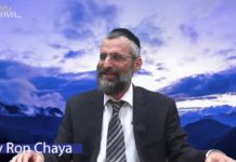 Fric, Frime et Respect ..!