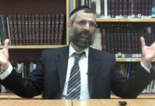 Pourquoi étudier la Guémara ?