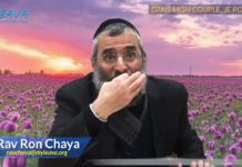 Dans mon couple, je positive !