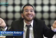 Main dans la main avec D.ieu