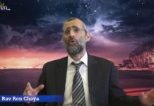 Mais pourquoi D.ieu a t-il créé l’homme ?