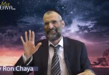 Chut ! tais-toi et deviens la quatrième roue du chariot divin