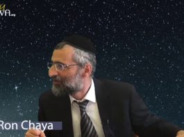 Le Juif, un être indéfinissable !