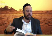 Le Nakh Episode 4 – Ehud BenGuerra