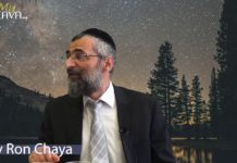 Le Tsadik : Hiloula du Or Ha’Haim HaKadoch