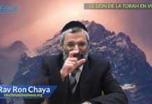 Le don de la Torah en live vidéo ? Pourquoi il ne valait mieux pas