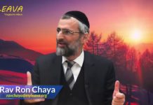 Le juif pépère vs le juif qui se dépasse … et vous, vous décidez d’être de quel genre ?