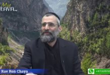 Un jugement équitable !