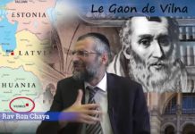 Justice : Être quitte aux yeux D’Hachem