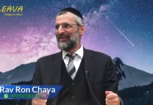 L’effort qui paie !