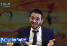 Un rôle bien défini !