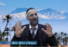 L’image sans le son !