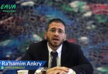 Mariage annulé : qui paie quoi ?