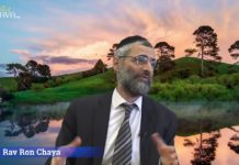 Le paradoxe du Juste qui souffre