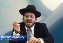 Laisser la place à D.ieu