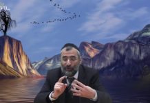 La confiance en soi ou en Hachem ?