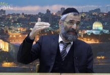 La Joie : Hachem est avec moi