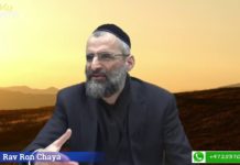 La marche de la mort et le puits de Myriam …