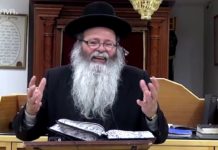 La provenance de l’huile d’onction ?