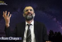 Les cinq niveaux de l’âme