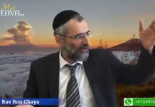 Les mains dans le feu