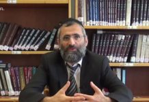 Vivre avec Hachem au jour le jour