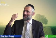 Une reconnaissance de dette inhabituelle …