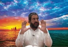 Lev Tov : Le cœur de la sagesse