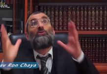 Lâchez-nous un peu … On ne veut pas se convertir !