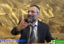 Le feu de l’offense envers son prochain : Attention à la facture !