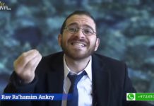 Les épreuves de la vie – Torah & question de Perspective