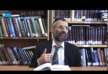 Entendre la Kedoucha pendant notre Amida (1/2)